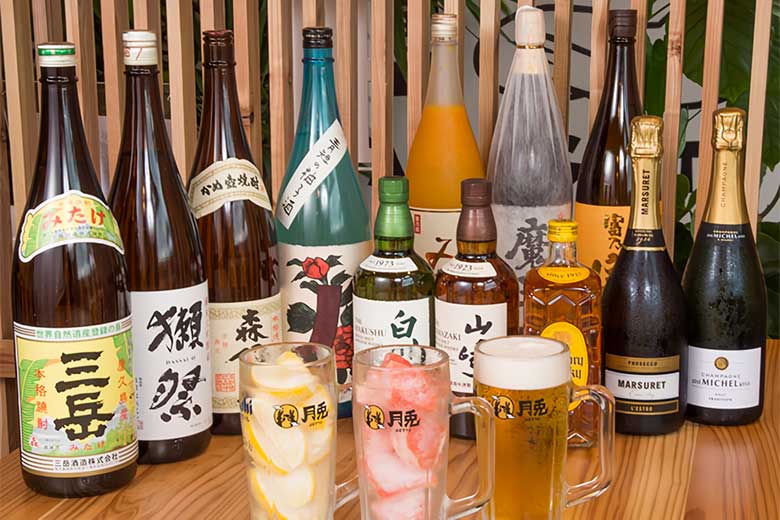 炭火 月兎 （すみびげっと）