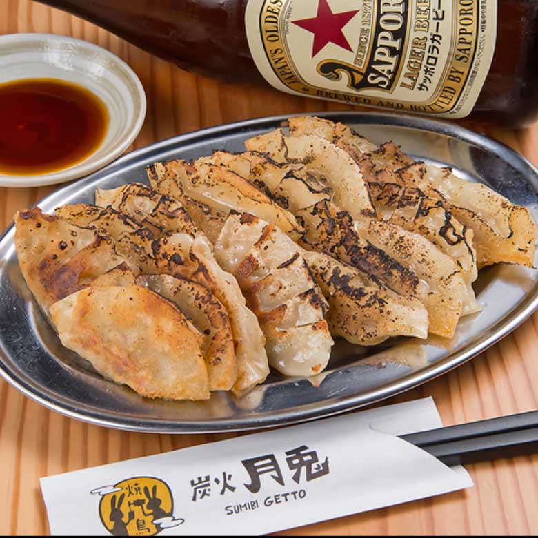 炭火 月兎 （すみびげっと）